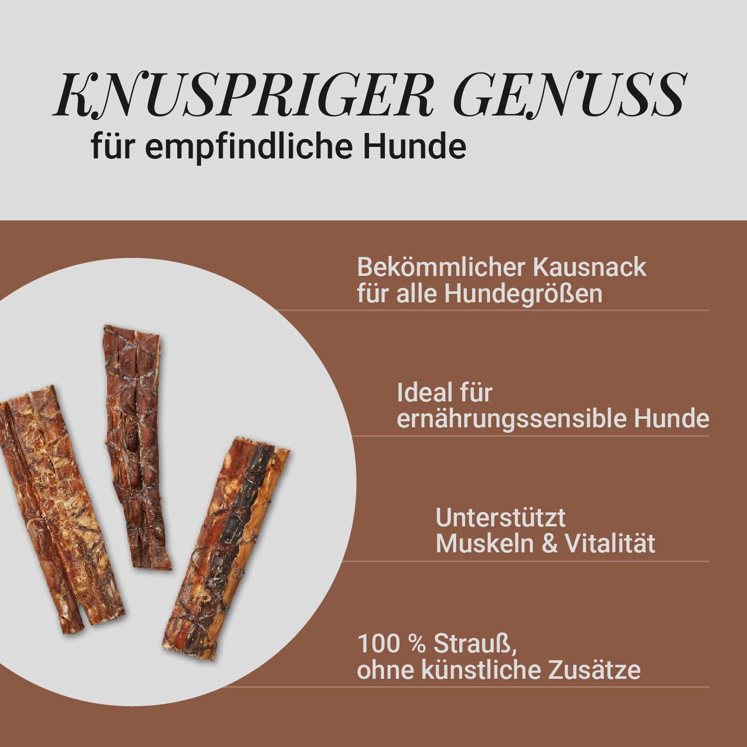 Straußen-Darm, 400g